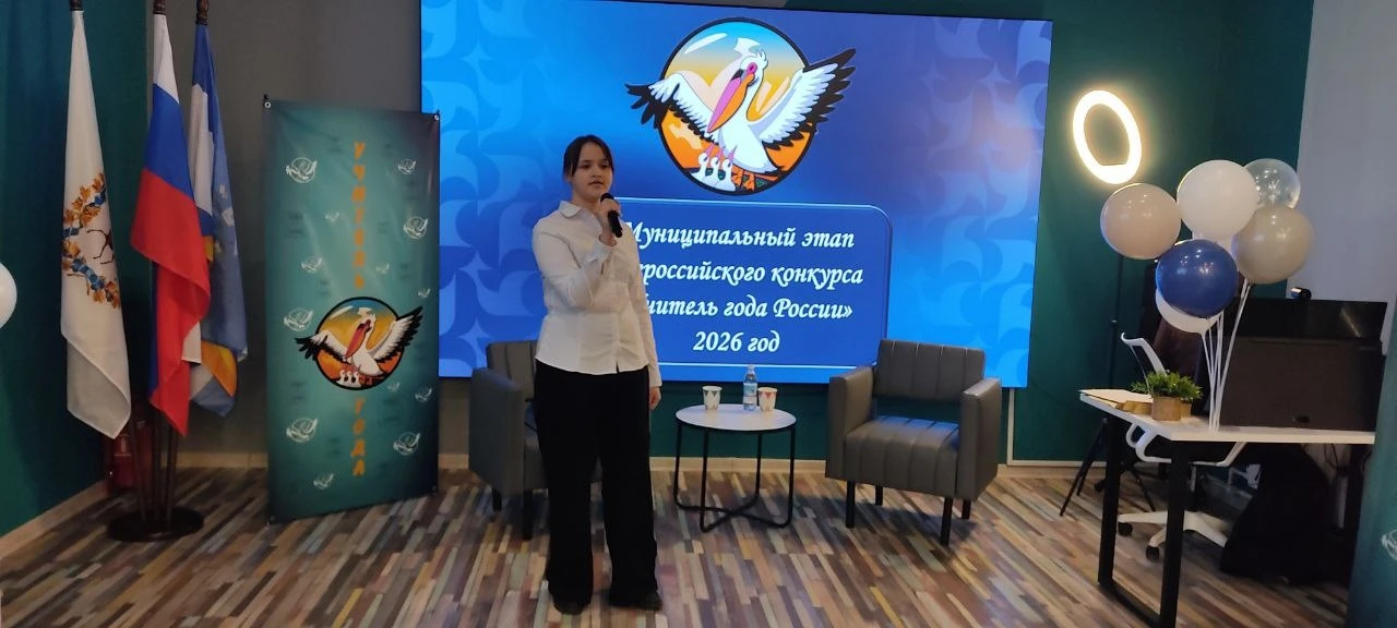 13 февраля 2026 года стала особенной датой для солистки детского музыкального театра «Б...