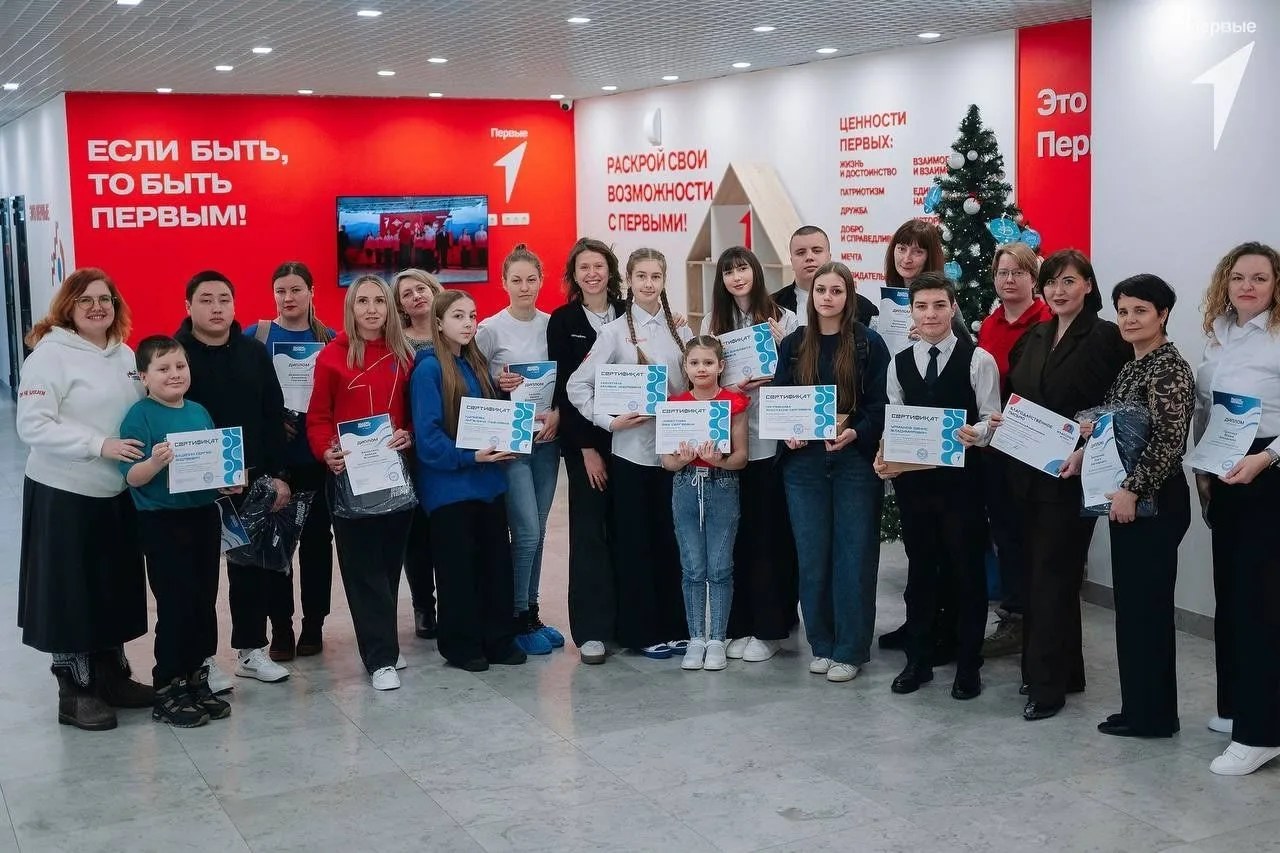 Сегодня в Доме Первых в Омске прошло торжественное награждение победителей конкурса "Гу...