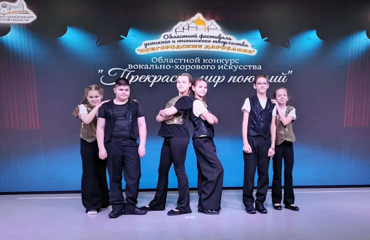 💥 22 января состоялся муниципальный этап вокально-хорового конкурса "Прекрасен мир поющий". Нашу гим