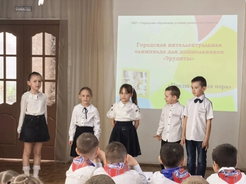 Сегодня команда воспитанников из подготовительной группы представляла наше Учреждение н...