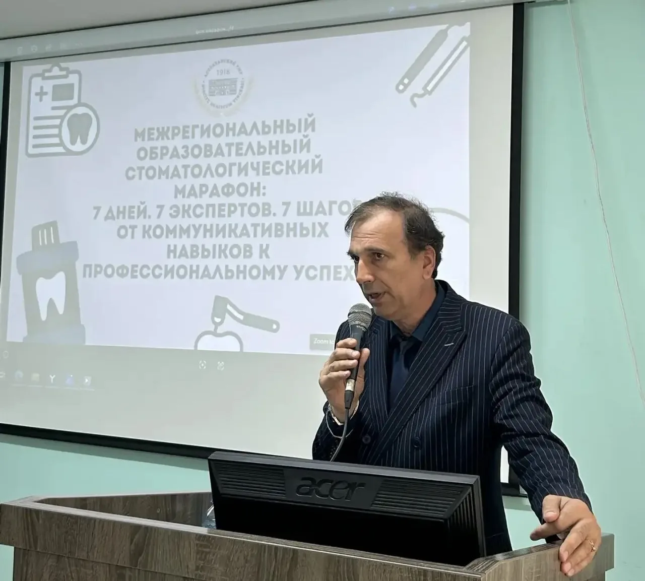 3 июня в Астраханском ГМУ состоялось открытие Межрегионального образовательного стомато...