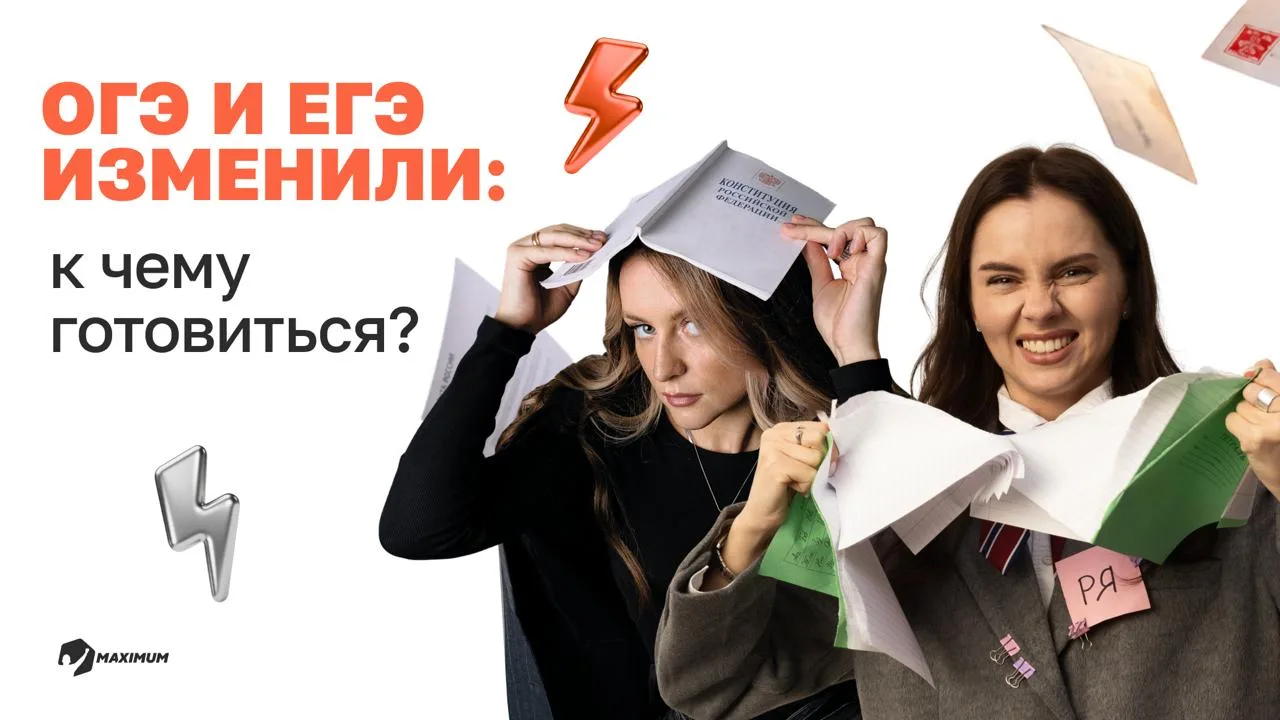 Если вы хотите послушать выводы по всем изменениям, задать свои вопросы и узнать как го...