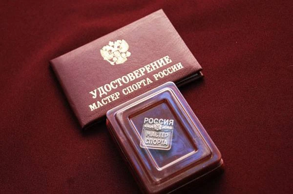 🇷🇺Наши искренние поздравления Юлии Тарасовой и Владиславу Щеглову с заслуженным звани...
