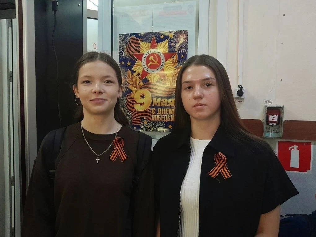 6 мая волонтёры нашего Лицея провели патриотическую акцию «Георгиевская ленточка». С самого утра реб