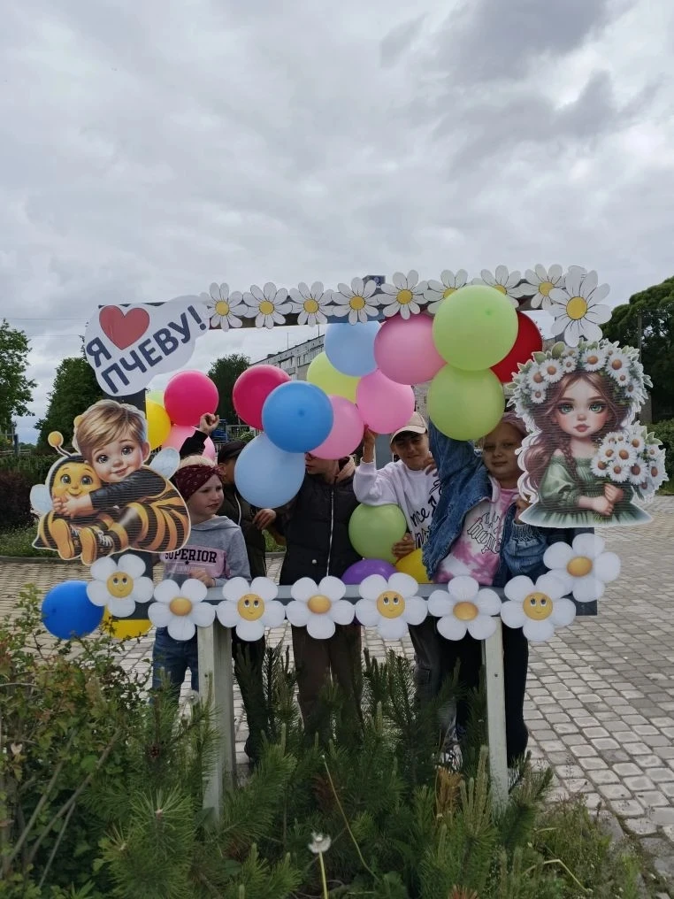 ☀️🌈 «СОЛНЫШКО» СНОВА СОБИРАЕТ ДРУЗЕЙ

В МОУ «Пчевская СОШ имени Садыка Джумабаева» начала работу оч