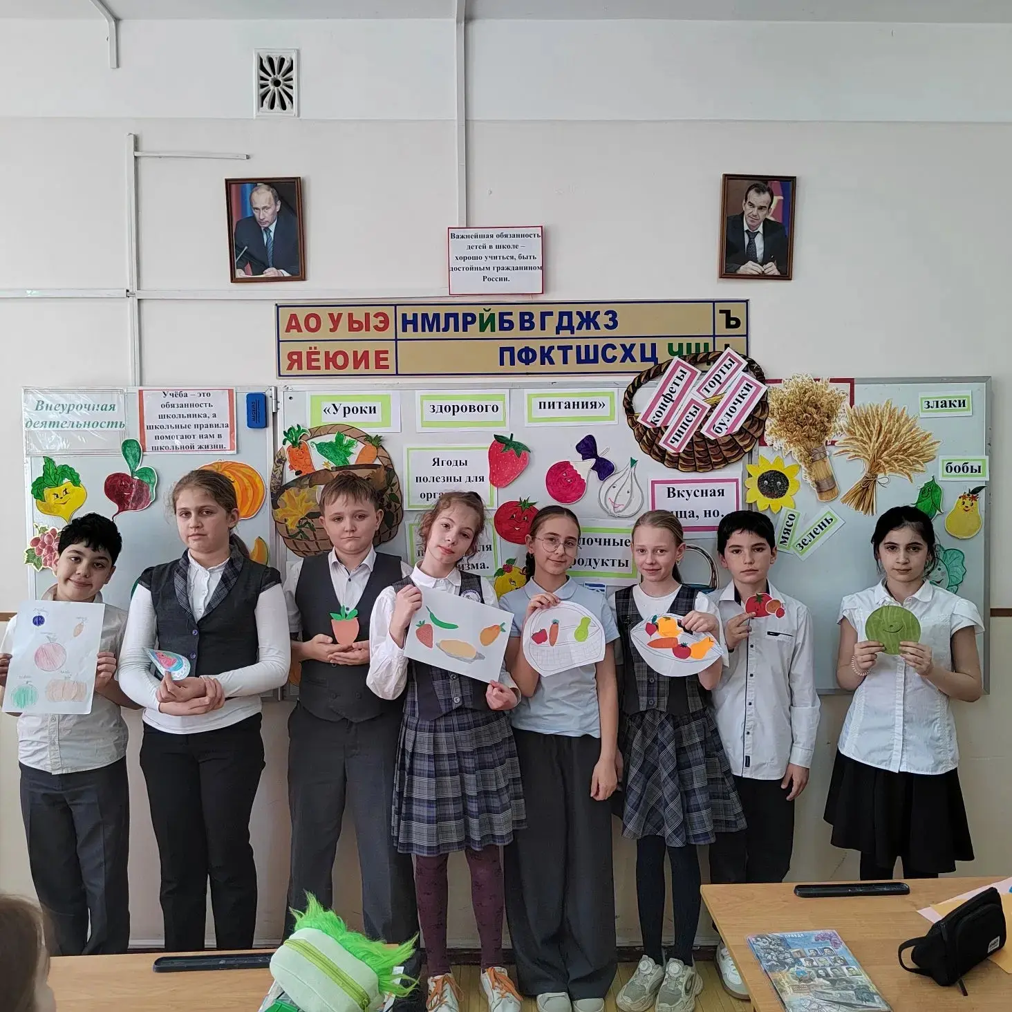 🥗 Наша неделя здорового питания в гимназии подошла к концу, и это было невероятно интересно и познав