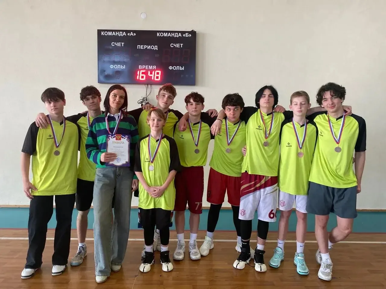 🏀 Гордость нашей школы! Бронзовые призеры  В субботу проходили районные соревнования по баскетболу. 