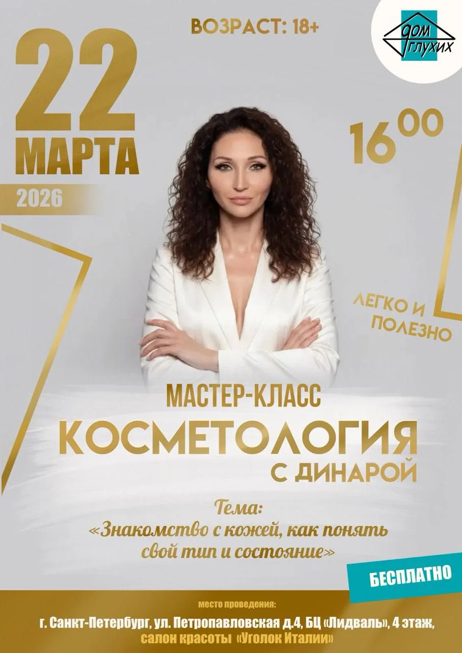 Запись по ссылке: https://t.me/ano_cpu_bot?start=3605471