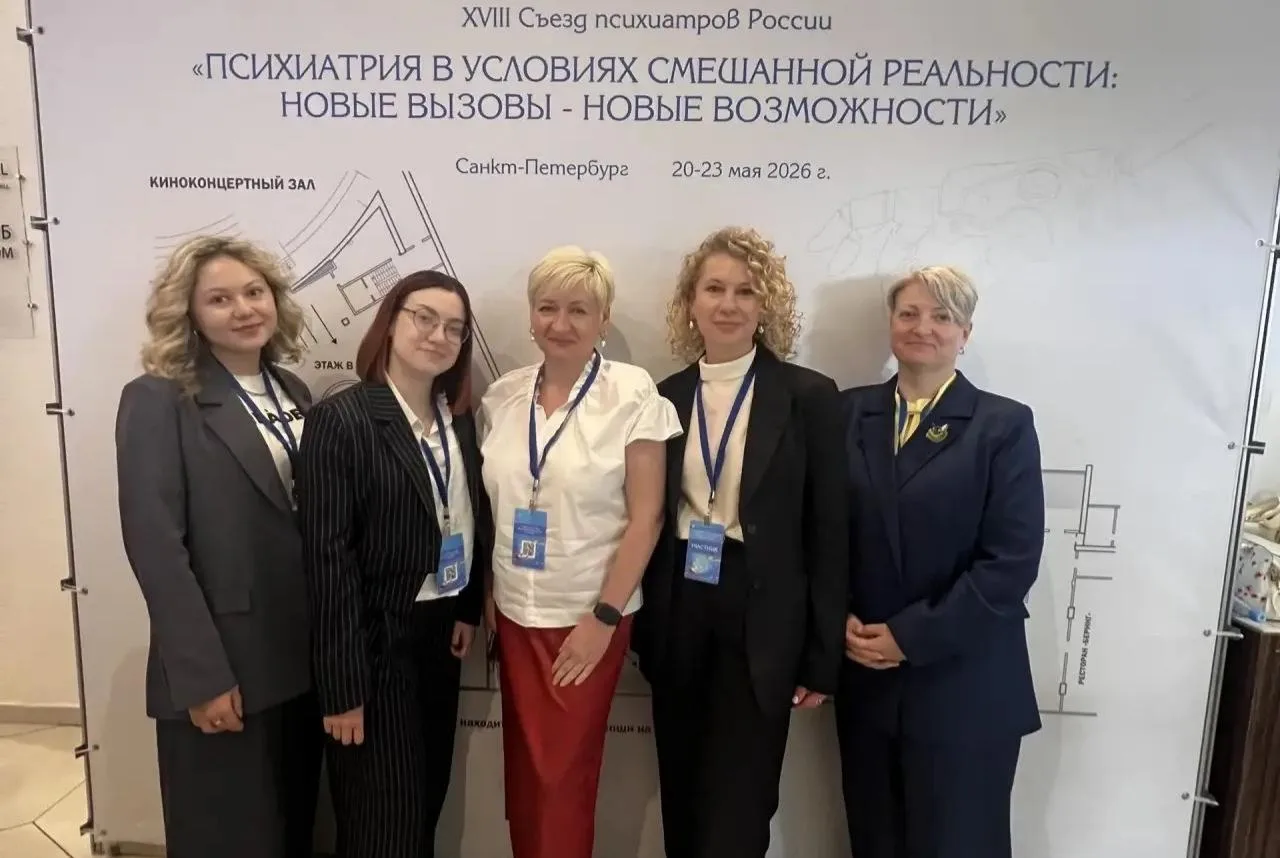 Преподаватель ОрГМУ приняла участие в Съезде психиатров России

В конце мая в Санкт-Петербурге состо