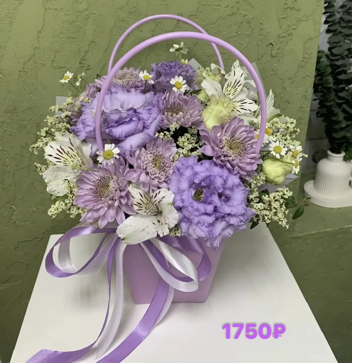 Принимаем заказы💌