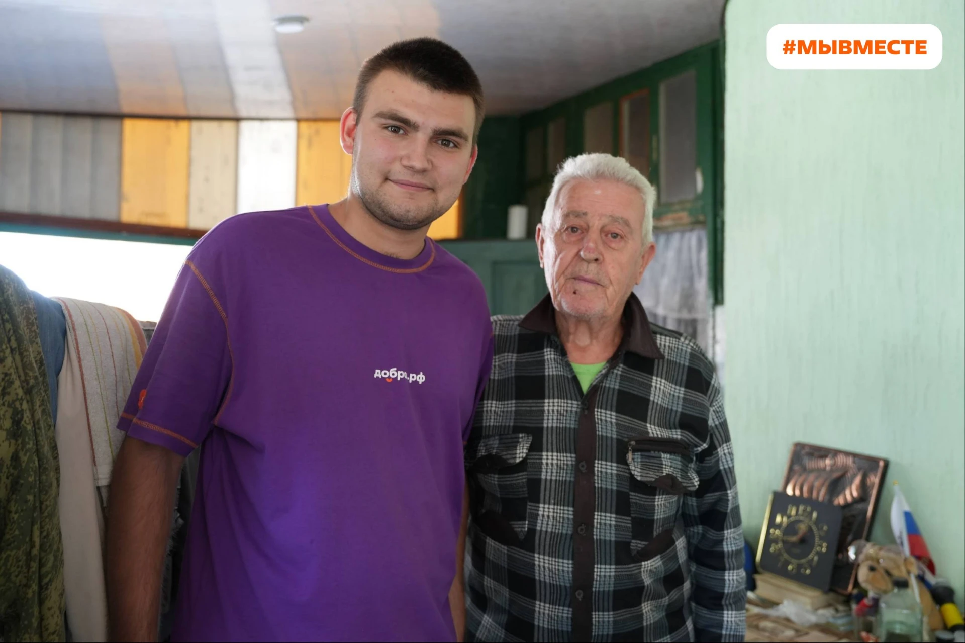 Вместе мы можем больше✔️