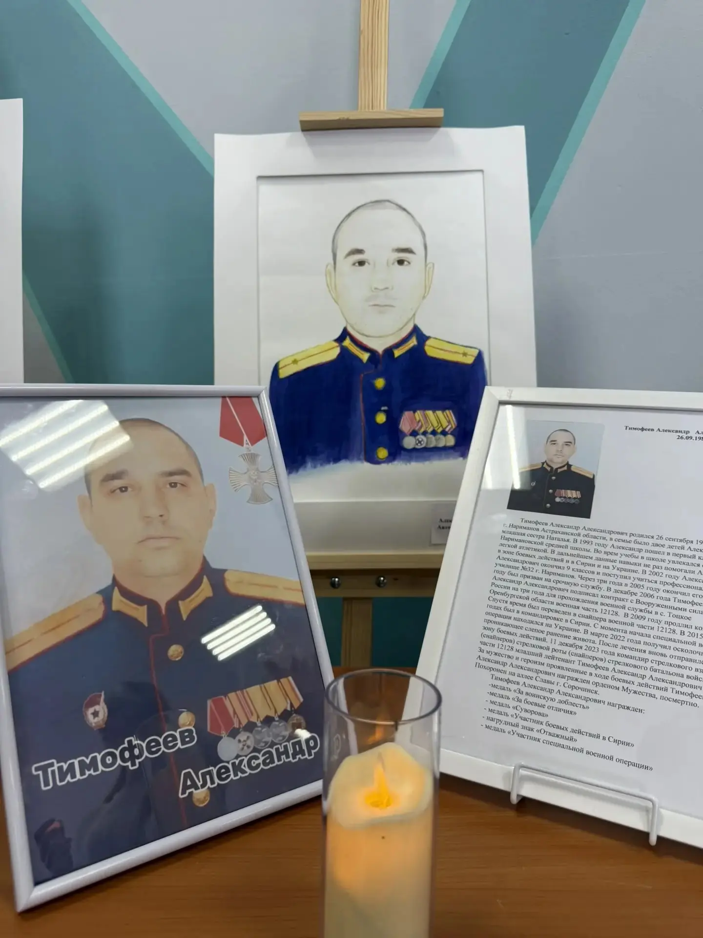 Сегодня, 20 марта, в стенах Молодежного центра прошла особенная выставка — «Живая память. Герои глаз