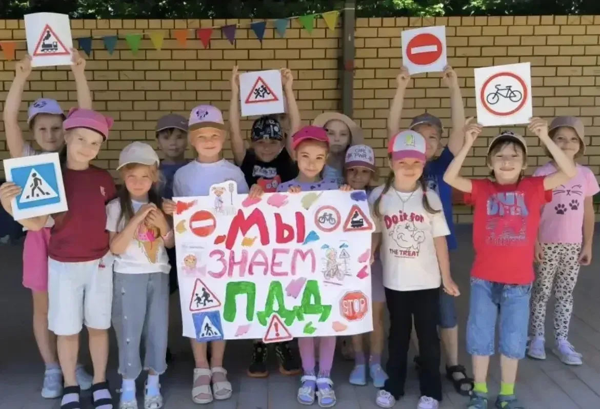 Как изучали ПДД в «Одуванчике»? 

Неделя безопасности запомнится нашим дошколятам надолго:

1. 🧩 Ин