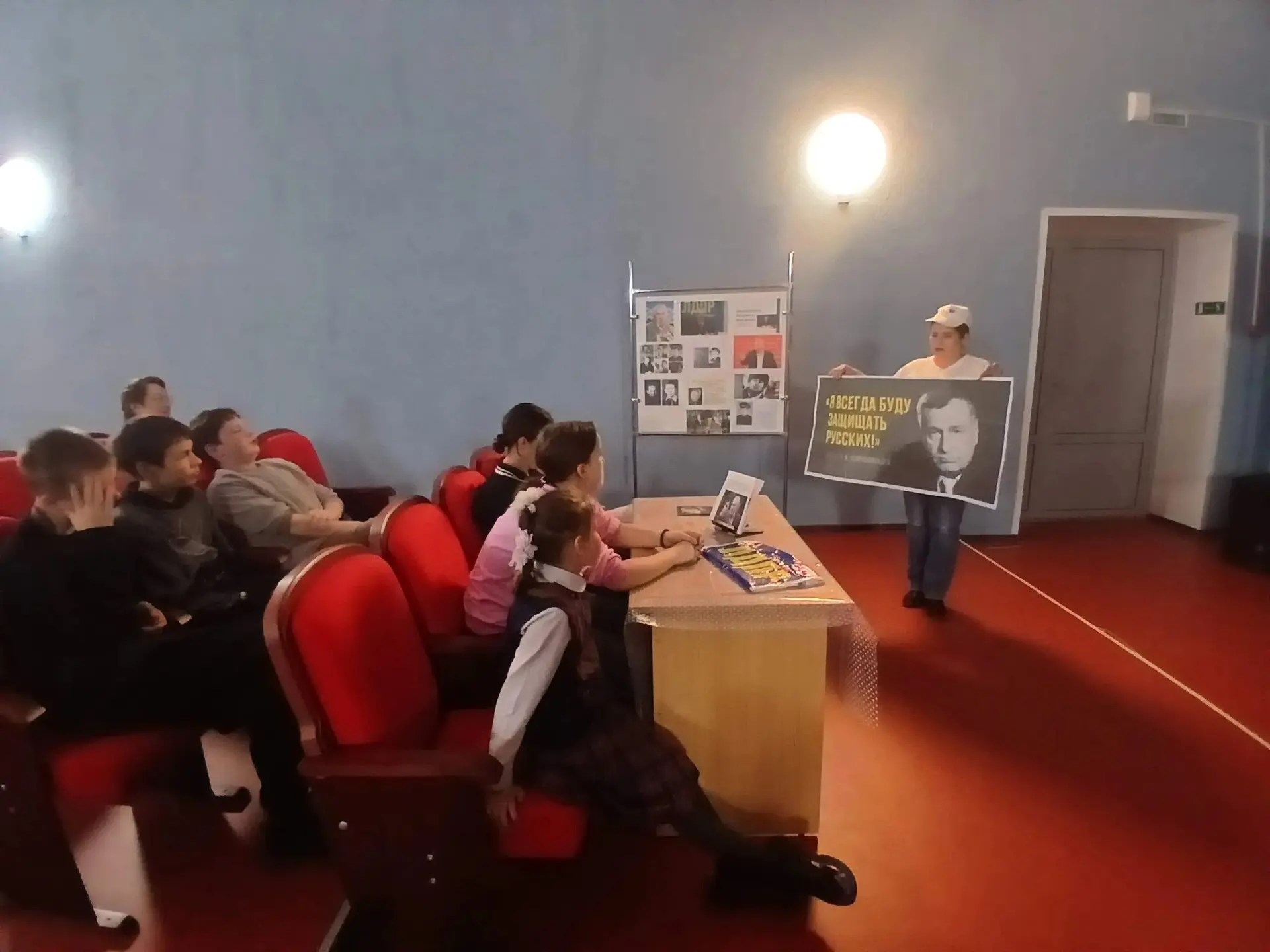 Круглый стол «Жириновский: вехи политической биографии» прошёл 18 июня в Ницинском Доме культуры и б