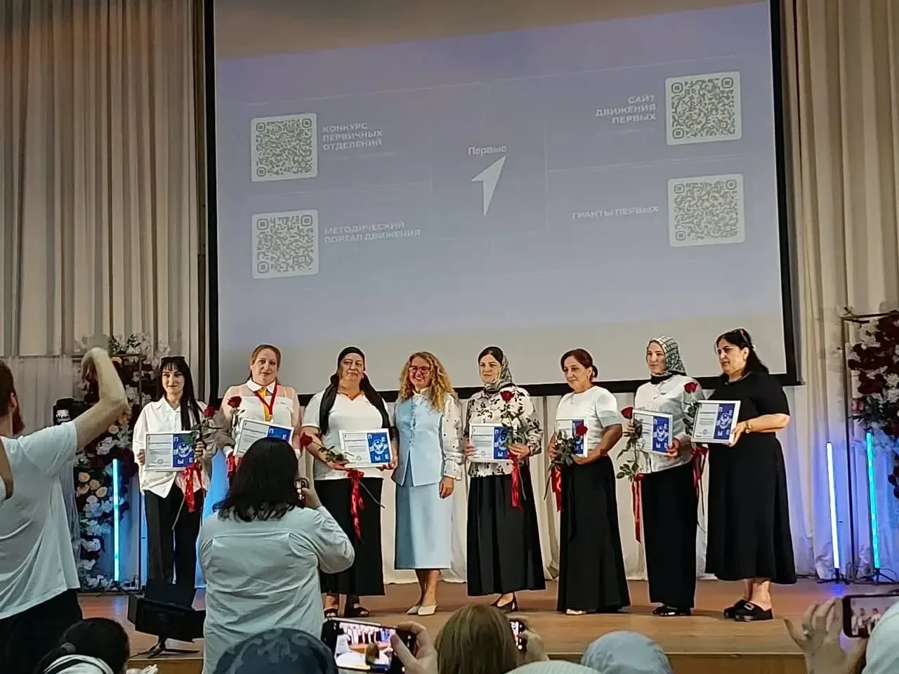 ⚡️В рамках августовского совещания на базе Республиканского центра образования города К...