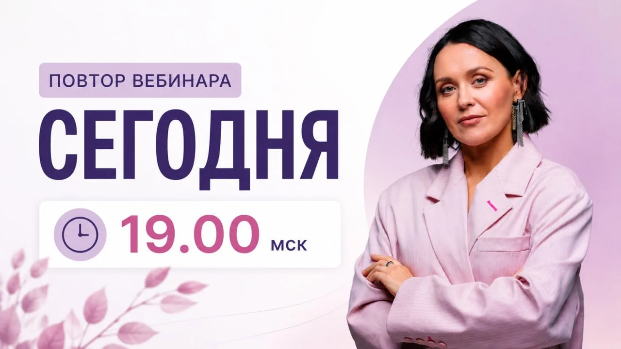 Изображение 1 к публикации «Психологи Козыревы | Академия Бережного воспитания»