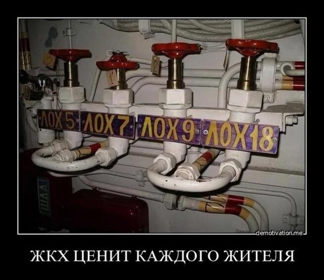 🔸Жителям Набережных Челнов приходят счета всю весну и лето за отопление.