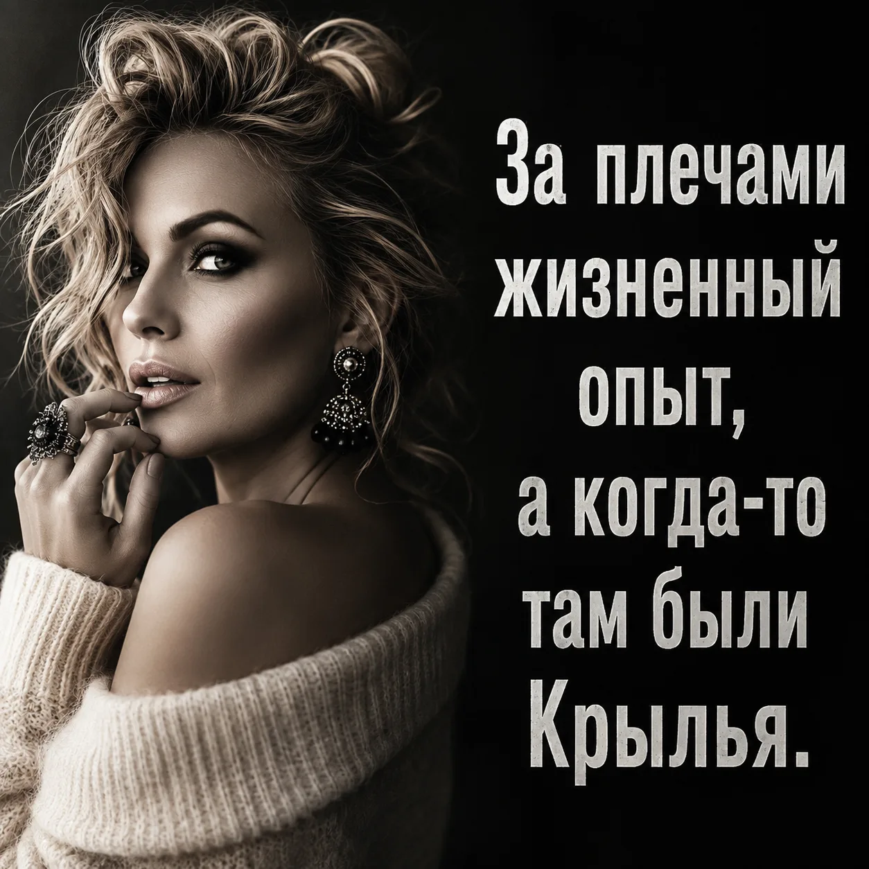 Оставь любую реакцию 😊 Это лучшая благодарность для нас! 🔥 

Подпишись 👉 Жемчужины мыслей