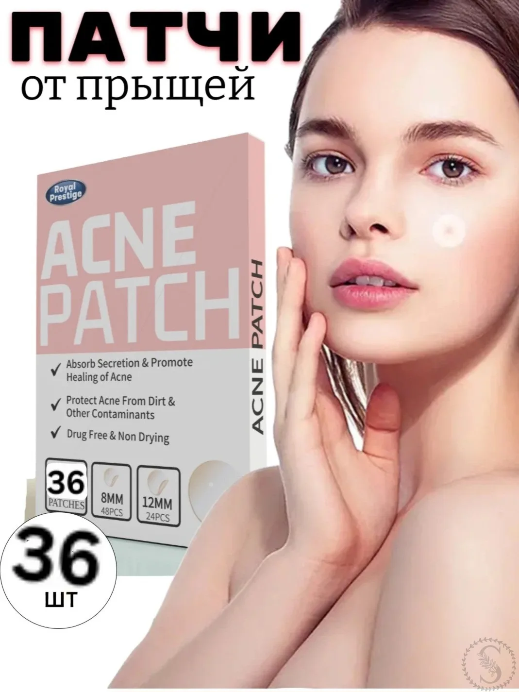 https://vk.com/photo-184814919_493127445