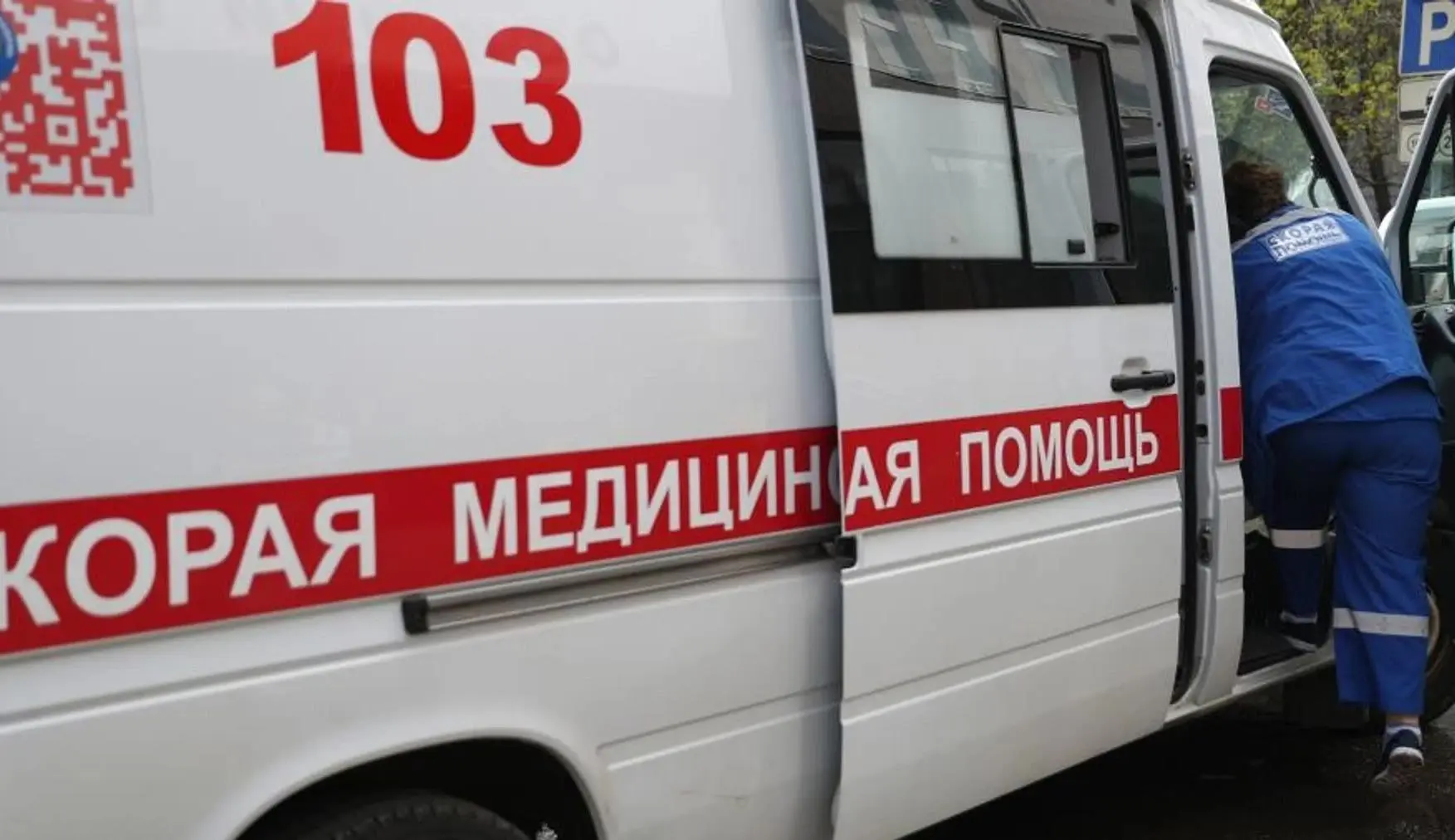 Семья погибшего на производстве работника получит 2,4 млн рублей компенсации