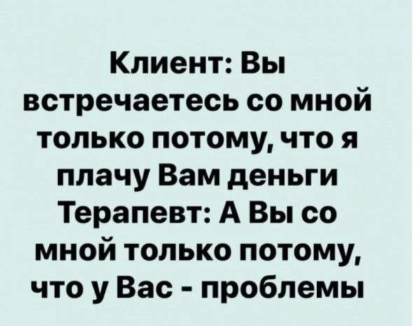 🕊️ твоя