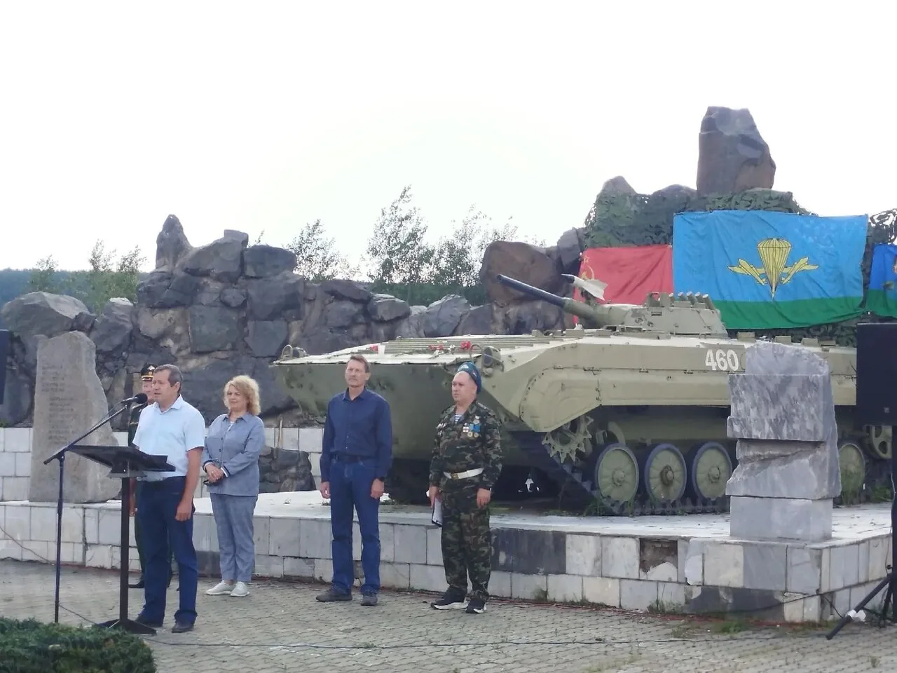 Сегодня отмечается День Воздушно-десантных войск — праздник мужества, силы духа и насто...