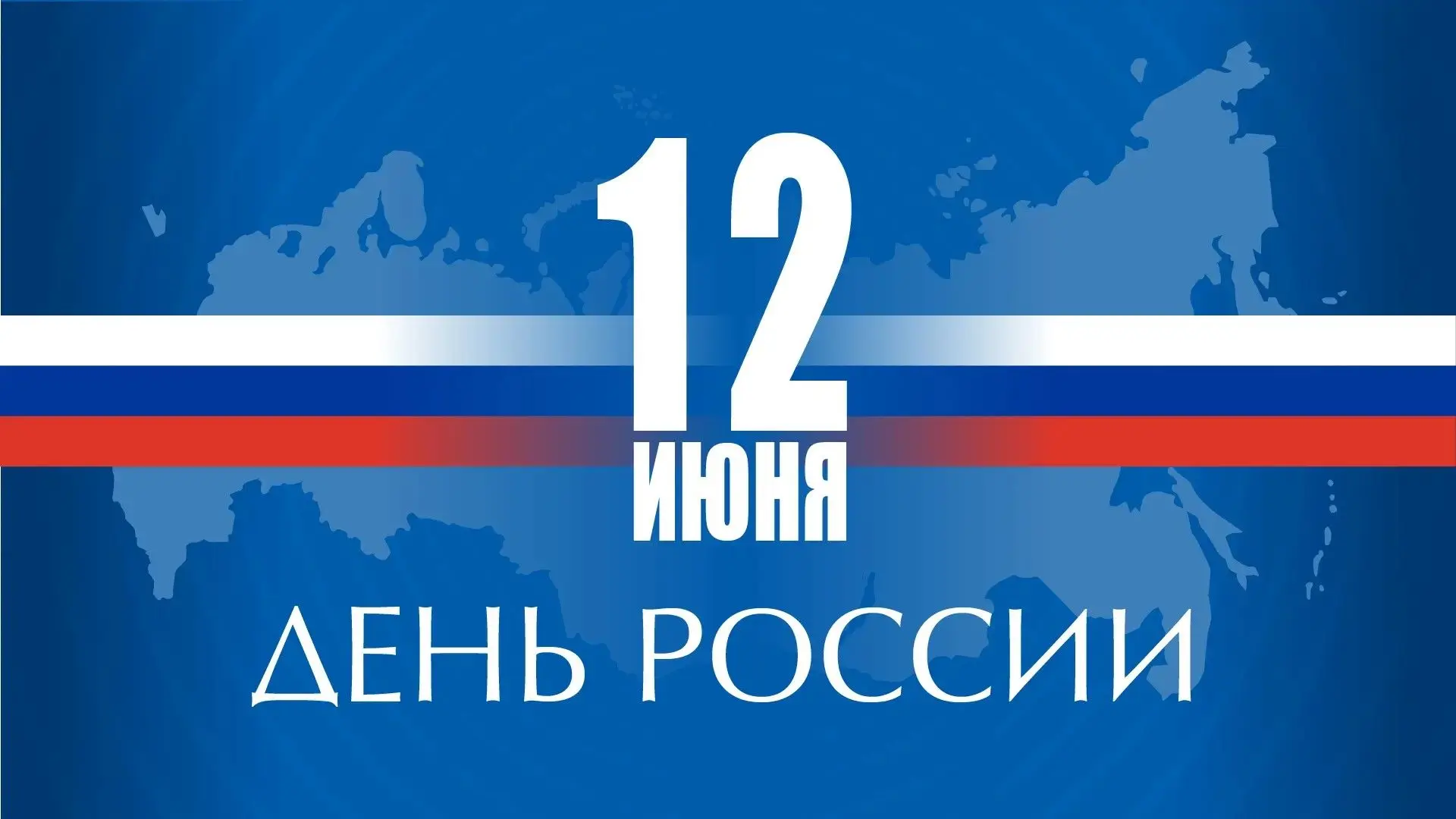 Дорогие друзья, посетители и подписчики нашего канала! Центральный музей связи имени А. С. Попова по