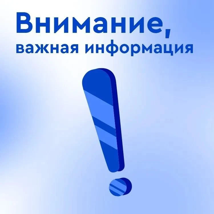 Для доступа к сайтам и приложениям необходимо: использовать Яндекс.Браузер (browser.yan...