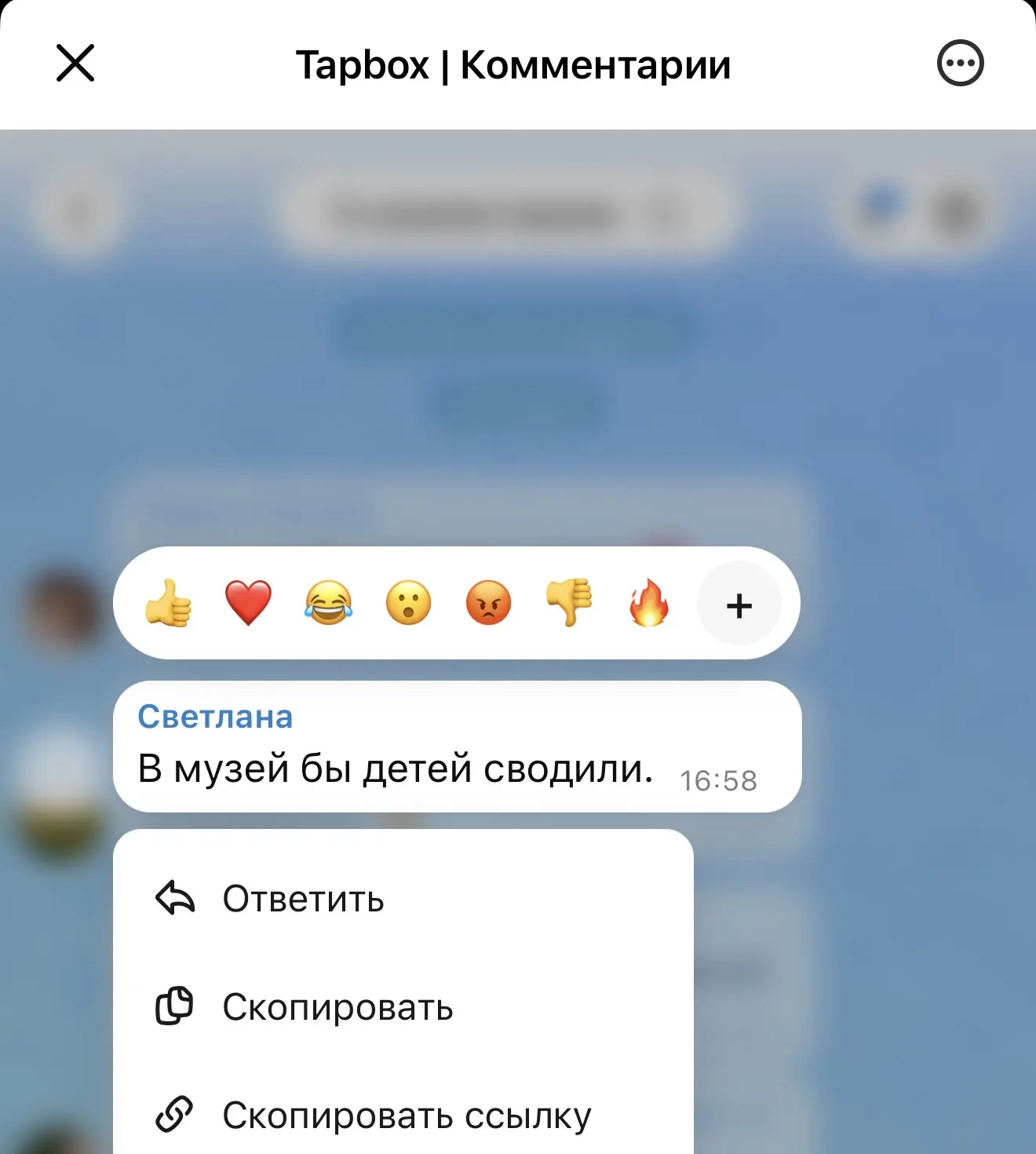 Не думаю что детям будет интересно ходить по музеям 

У них такой возраст где хочется бегать и играт