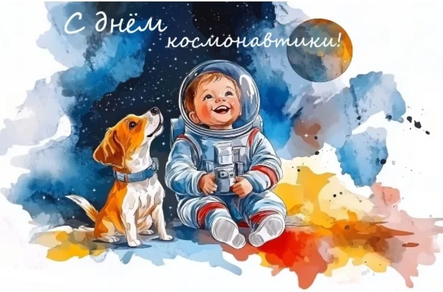 🚀 Поехали! Космическое путешествие в нашем детском саду! 👨‍🚀