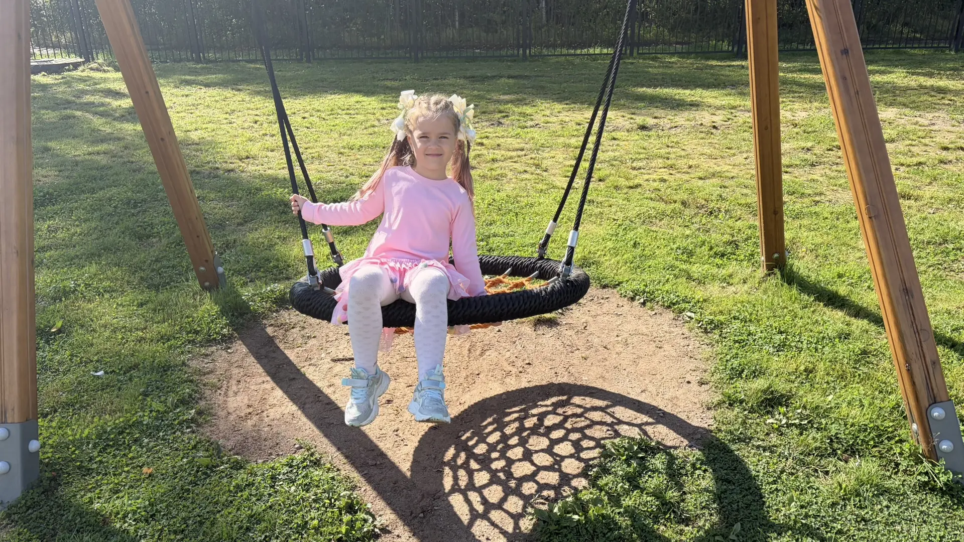 Ловим тёплые деньки! Группа «Солнышко»