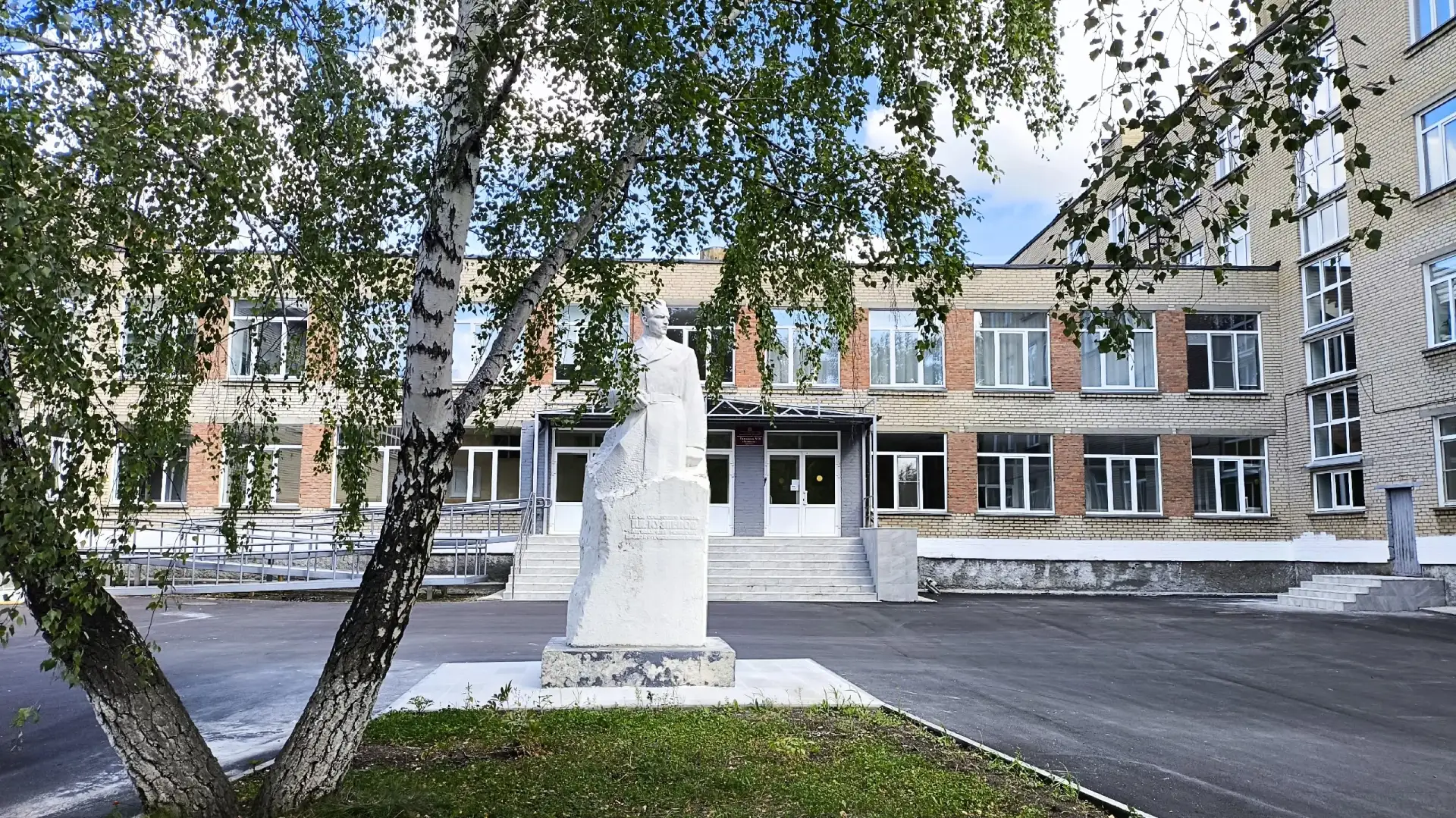С радостью сообщаем важную новость: наша гимназия успешно прошла комплексную приемку к ...