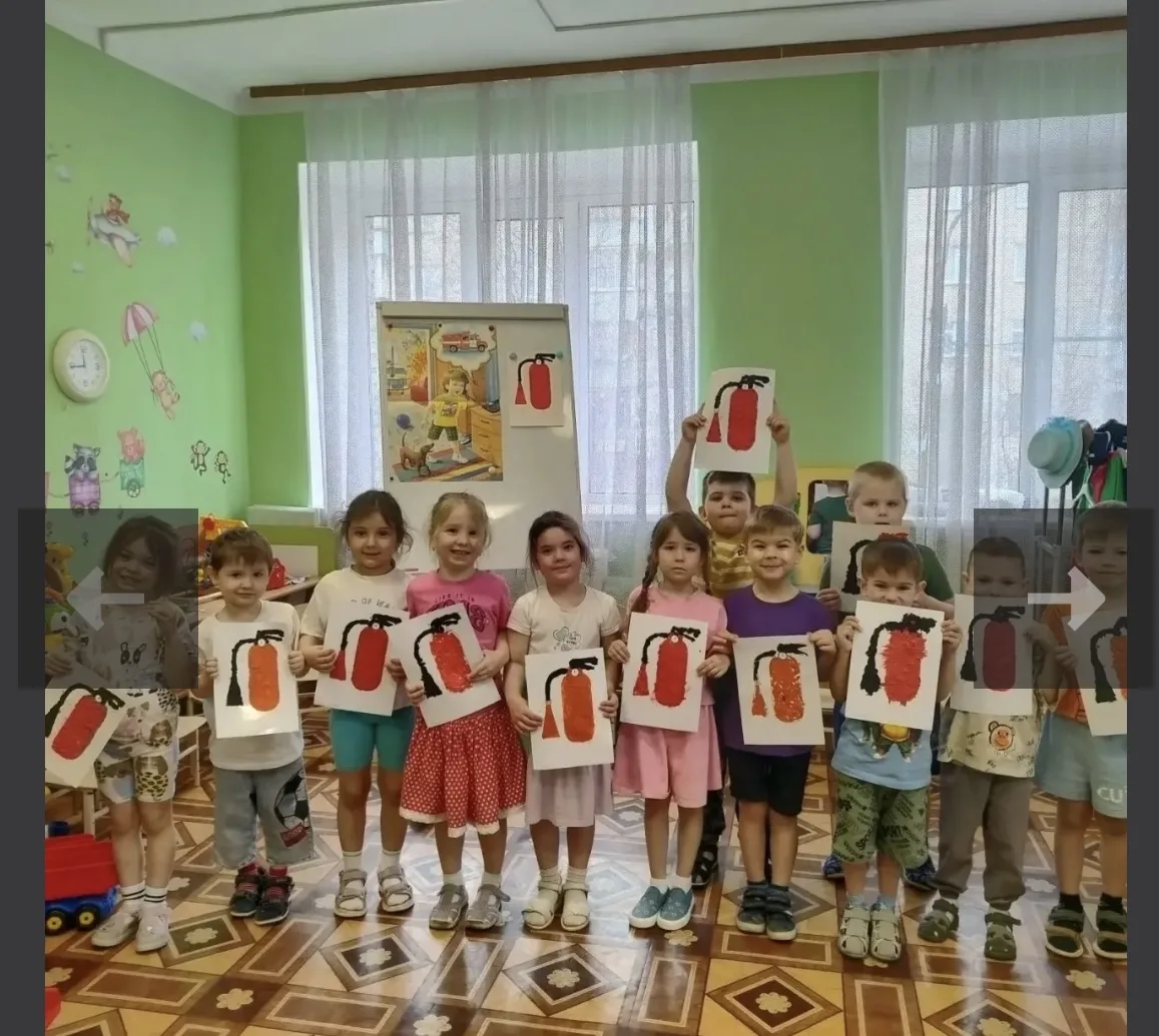 Дошкольное отделение корпус 3-52/1. Детские шалости с огнём представляют серьёзную опасность, поэтом
