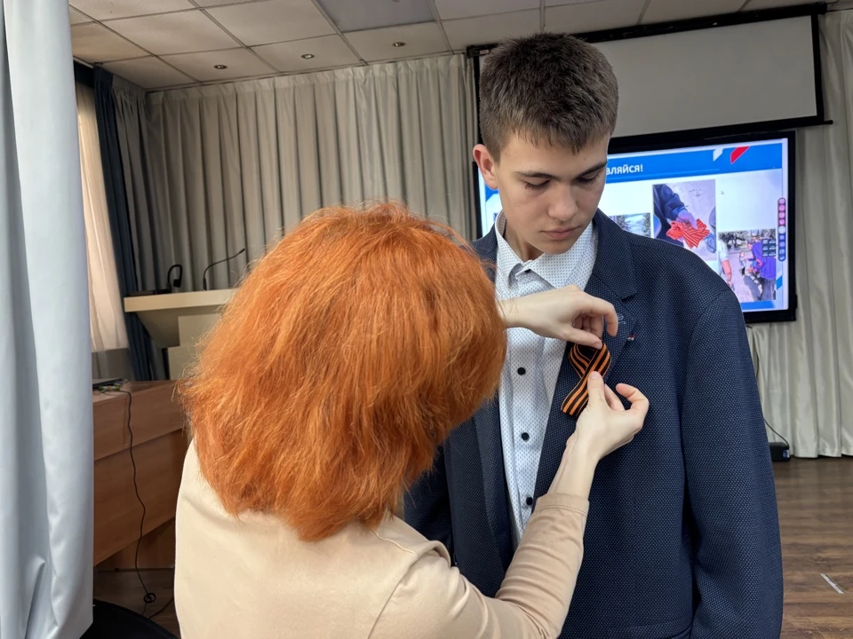 Всероссийская акция Георгиевская лента