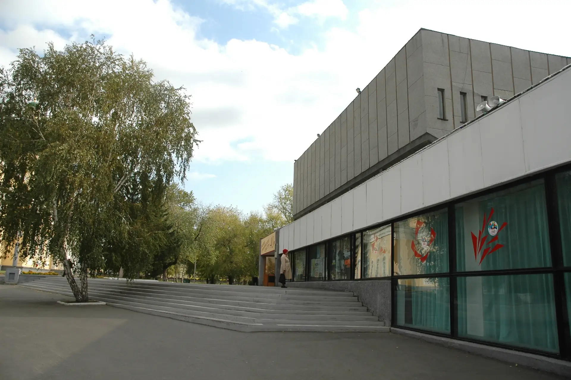 Ровно 15 лет назад, 15 апреля 2011 года, свои двери для слушателей распахнул обновленны...