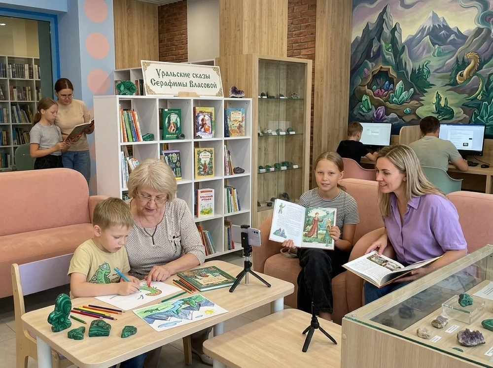 🦎 Детская библиотека им. В. Маяковского приглашает принять участие в областной акции «Уральские ска