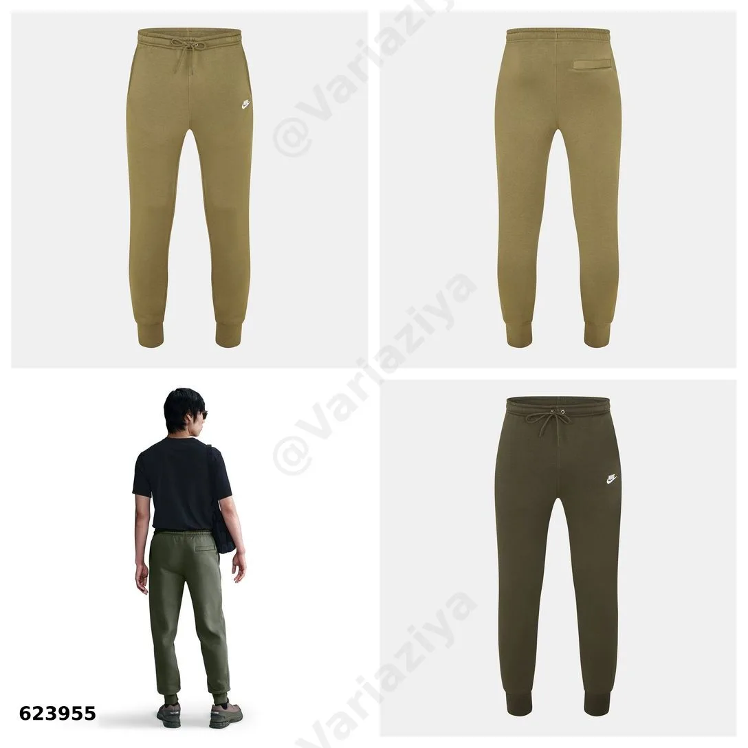 #Nike