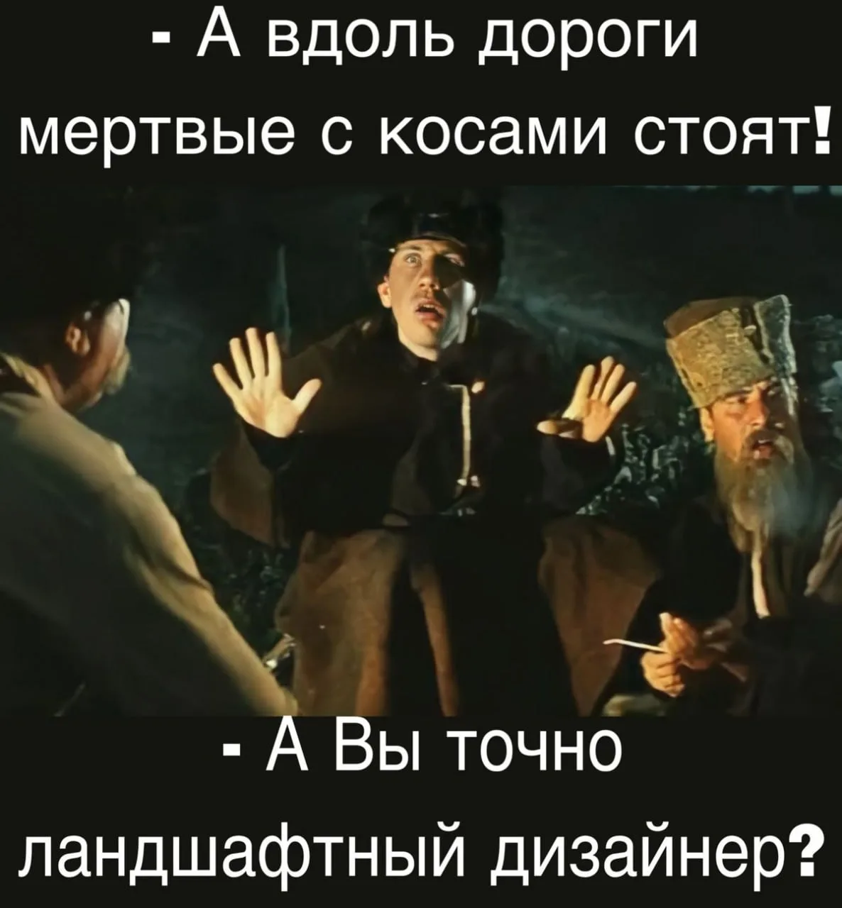 Твой путь к успеху — Подписывайся