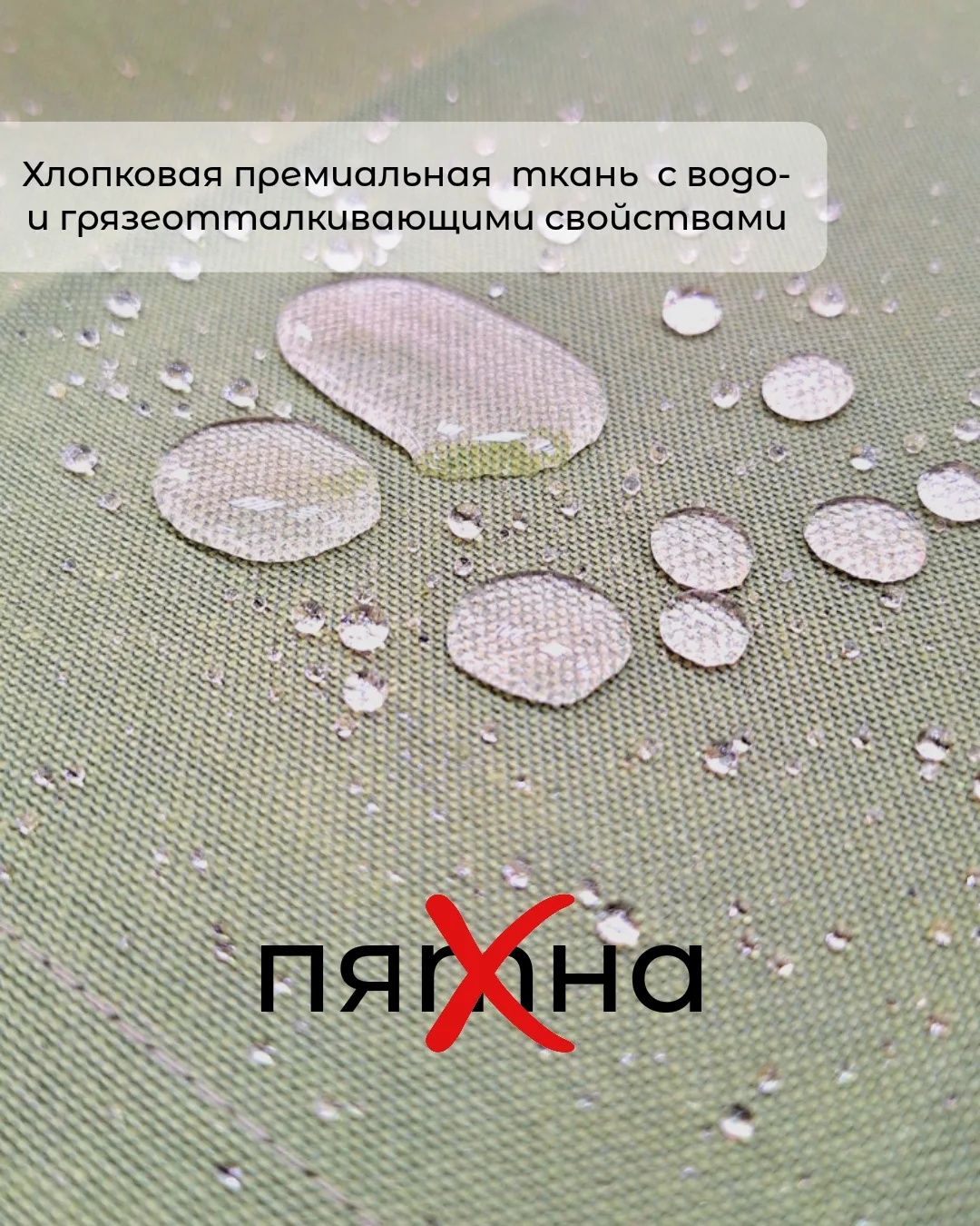 Зачем много говорить, когда достаточно просто показать и все будет понятно!
