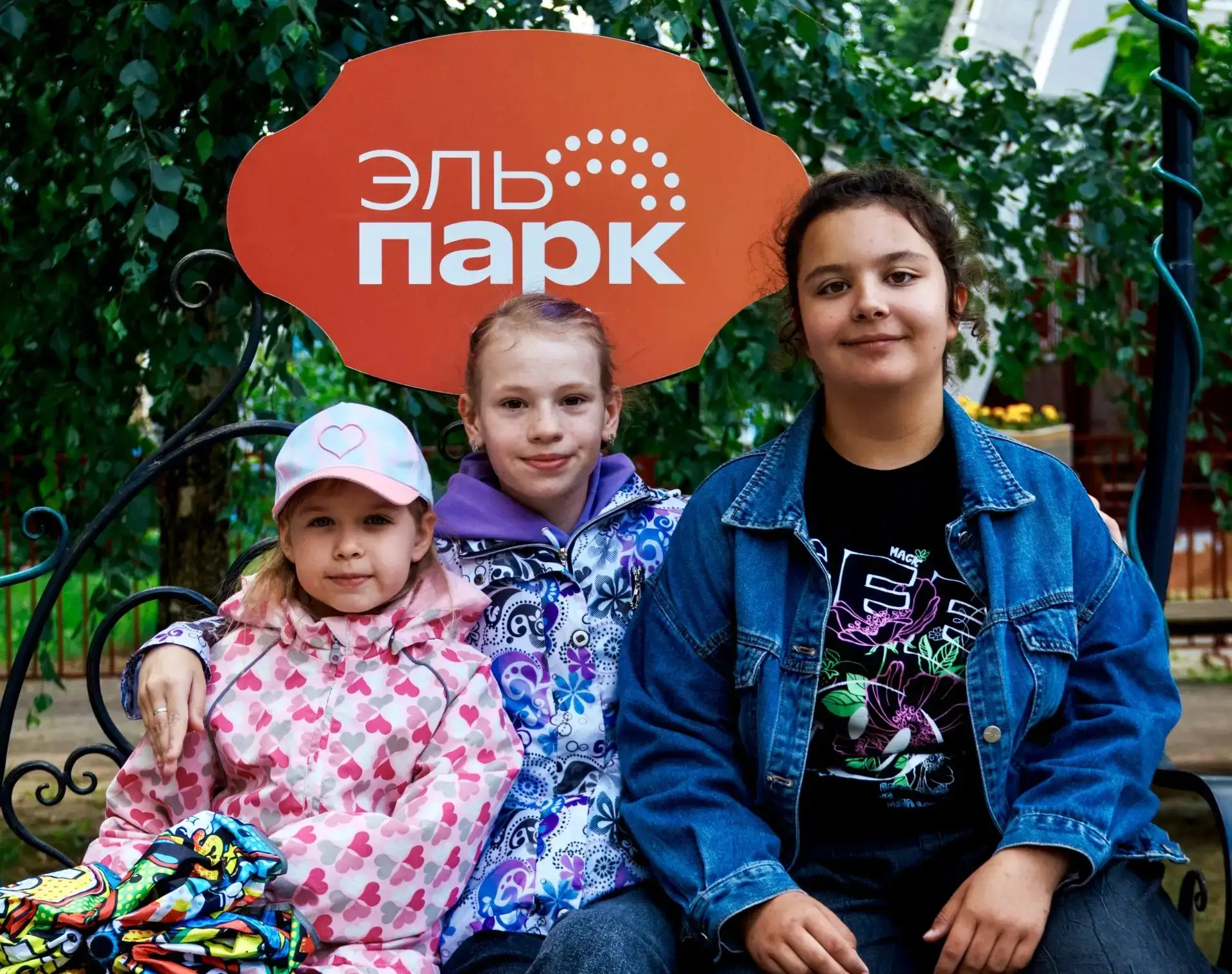 🌞 🌻 🍉 ЛЕТНИЙ ОТДЫХ В ЦЕНТРЕ ДОПОЛНИТЕЛЬНОГО ОБРАЗОВАНИЯ ДЛЯ ДЕТЕЙ.

Яркий день в отряде «ТурбоДра