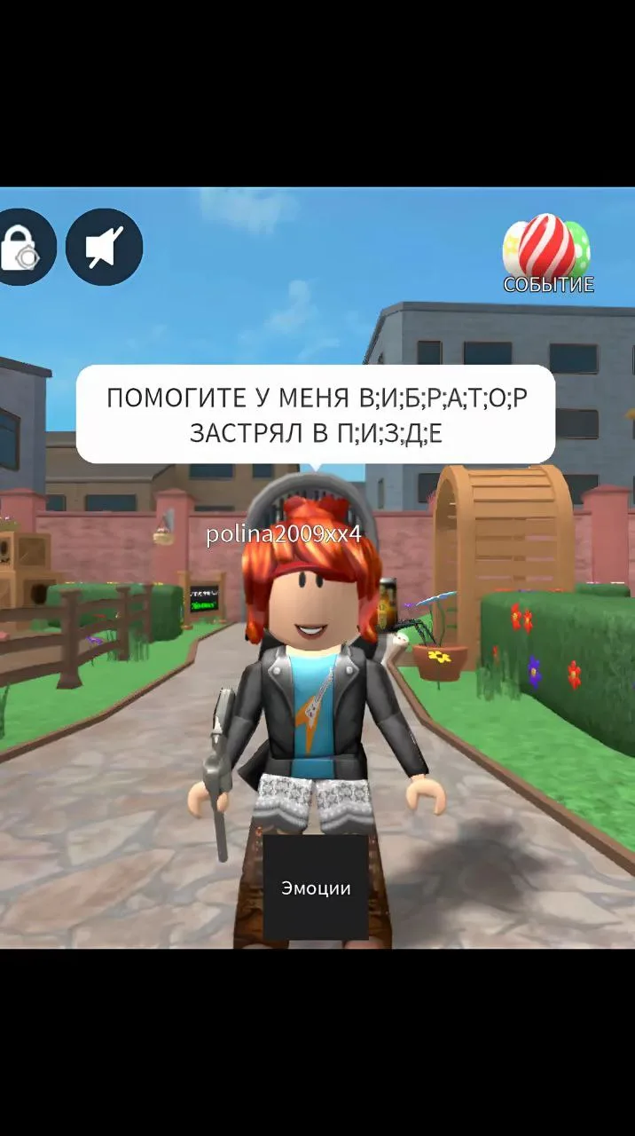 Другие наши каналы ❗