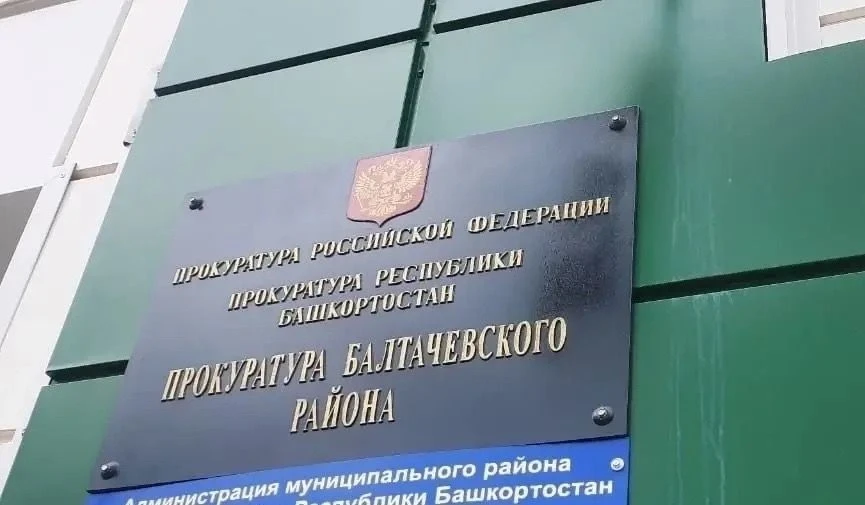 Прием граждан по вопросам обеспечения лекарственными препаратами