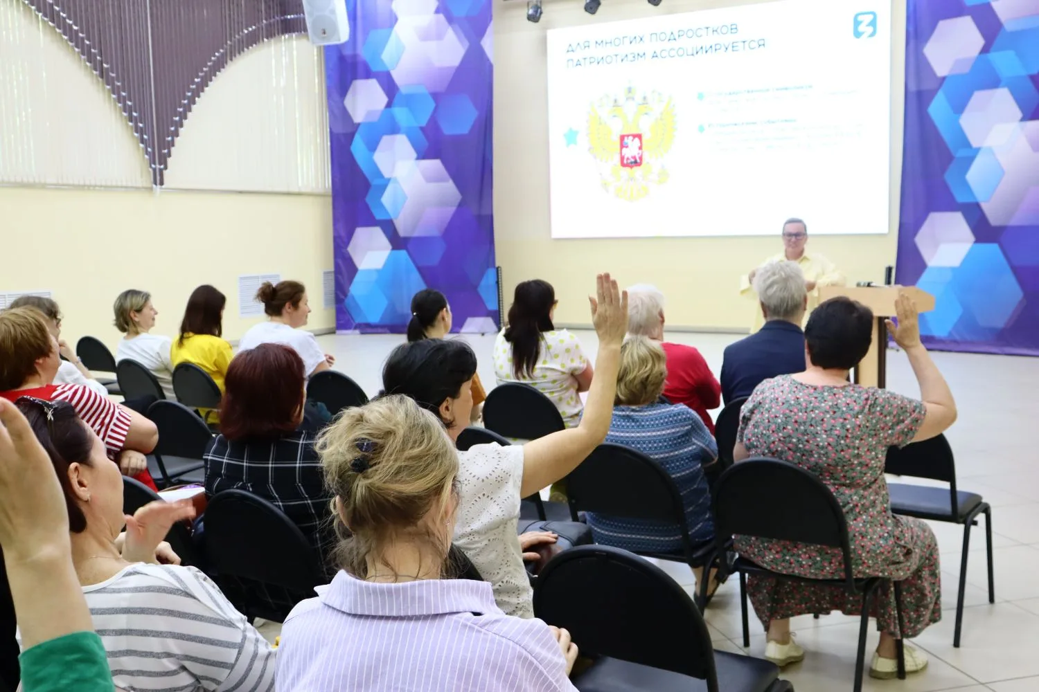 В рамках единой методической недели сегодня для преподавателей техникума состоялась интересная и сод