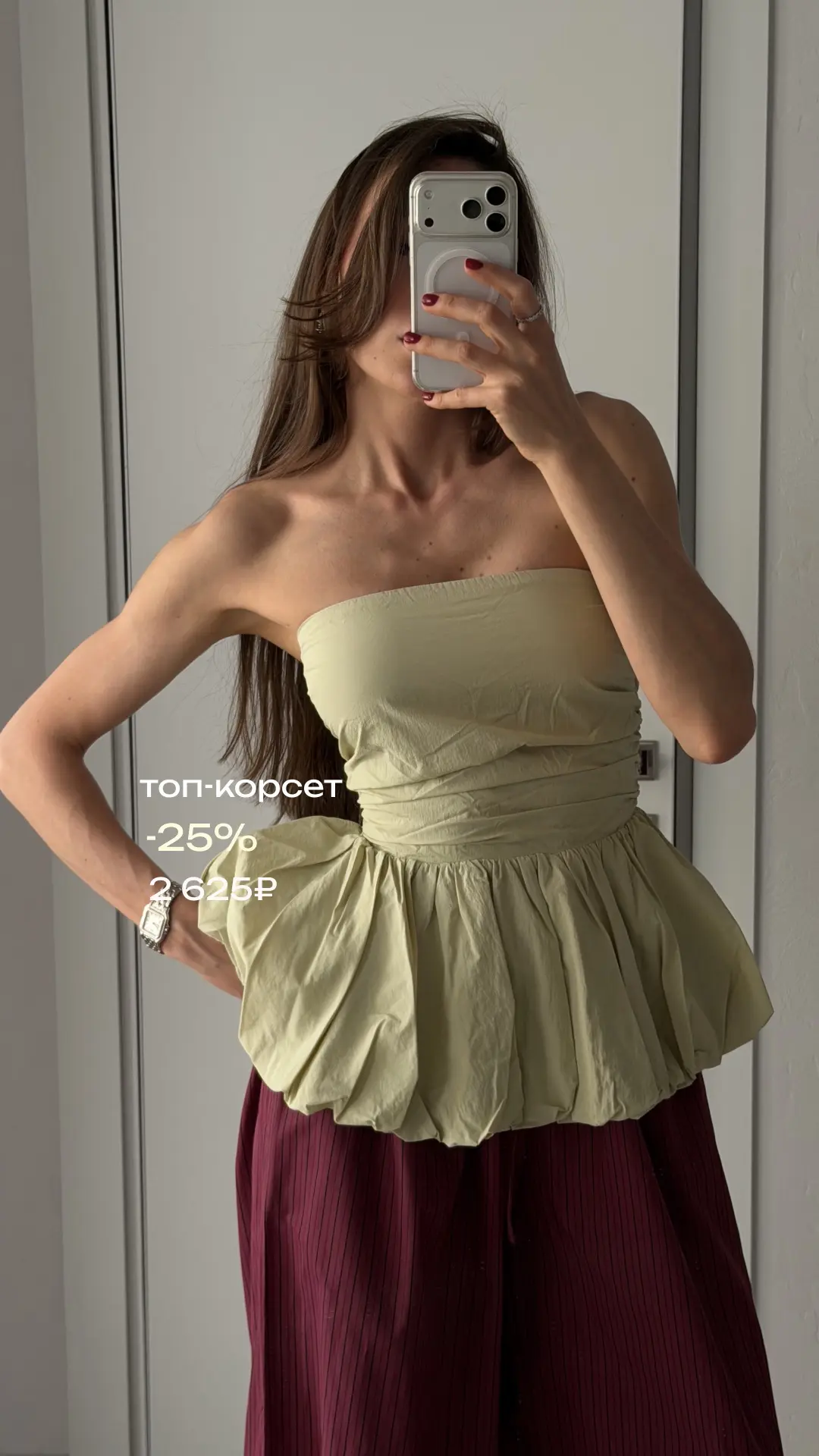 🥂КЛИЕНТСКИЕ ДНИ В ТРЦ «ГРИНВИЧ»🥂УЖЕ СЕГОДНЯ

Девочки! С самыми теплыми чувствами приглашаем на КЛИ