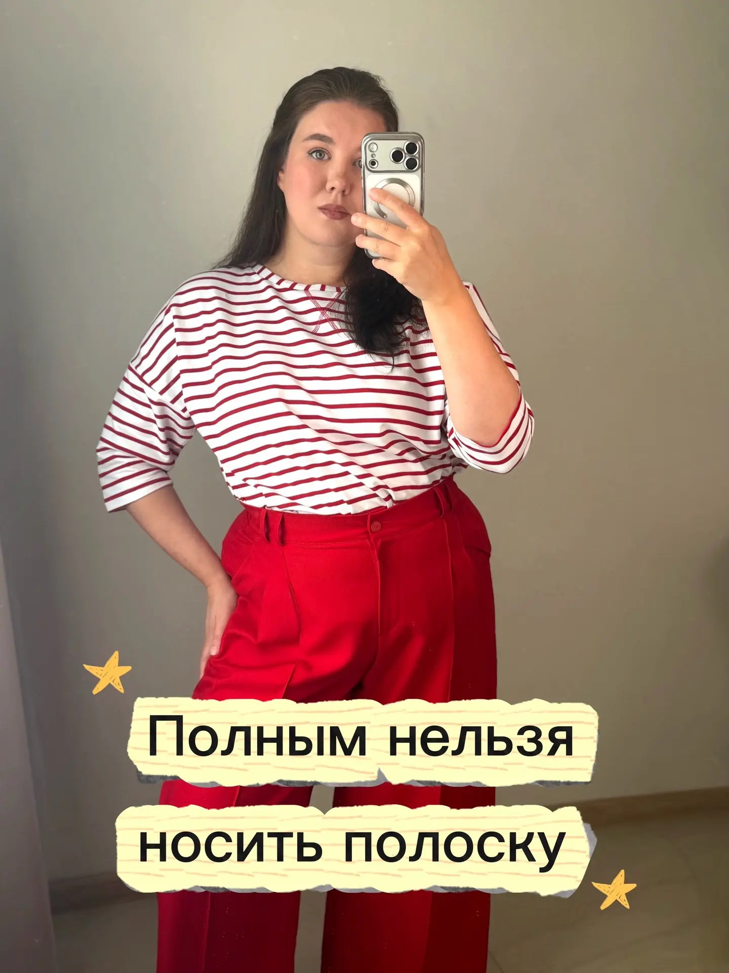 Спасибо ВК за хейтерские комментарии. Как говориться держите в курсе.