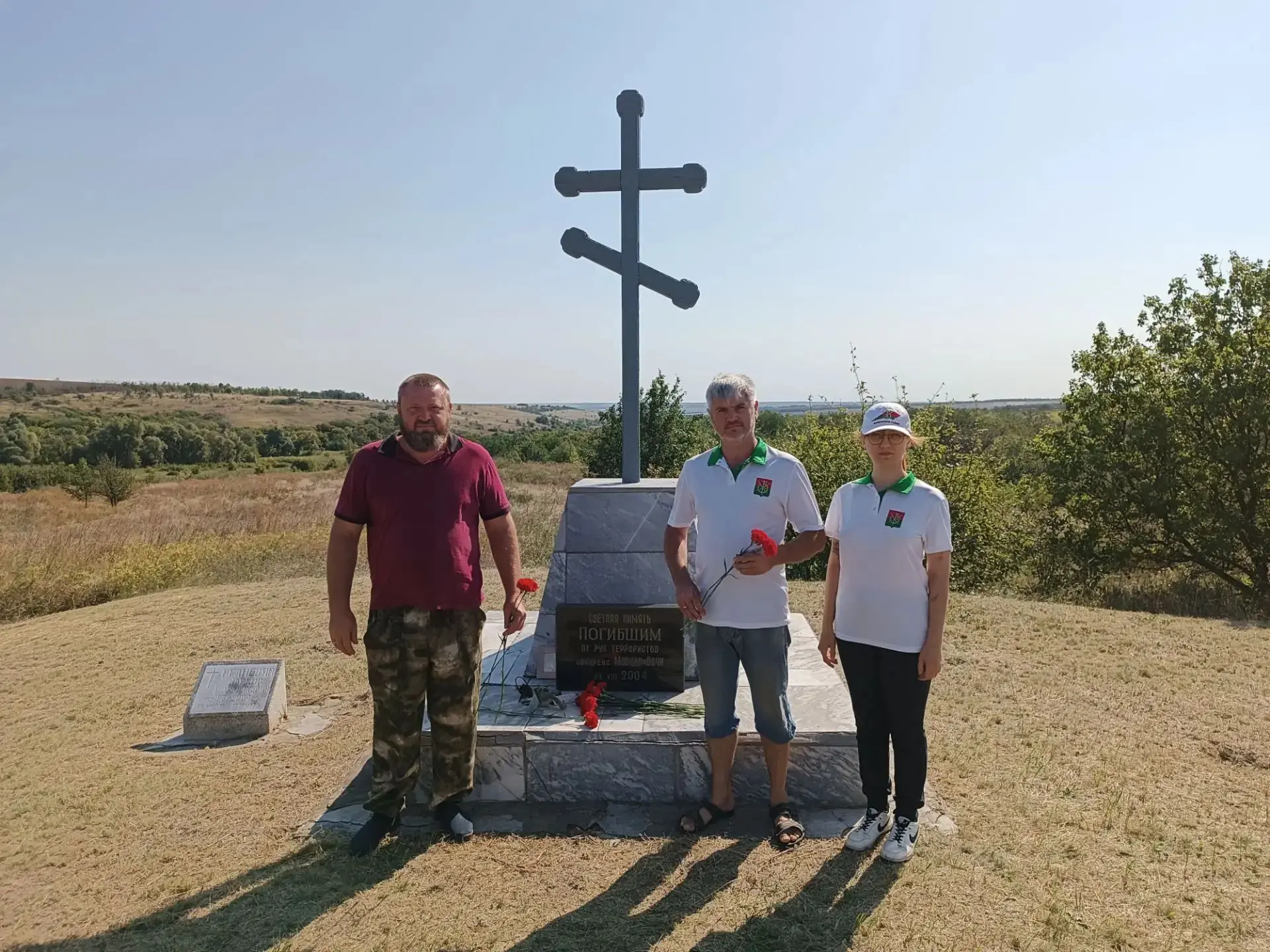 🕊Сегодня печальная дата. Ровно 22 года назад, 24 августа произошло трагическое событие...