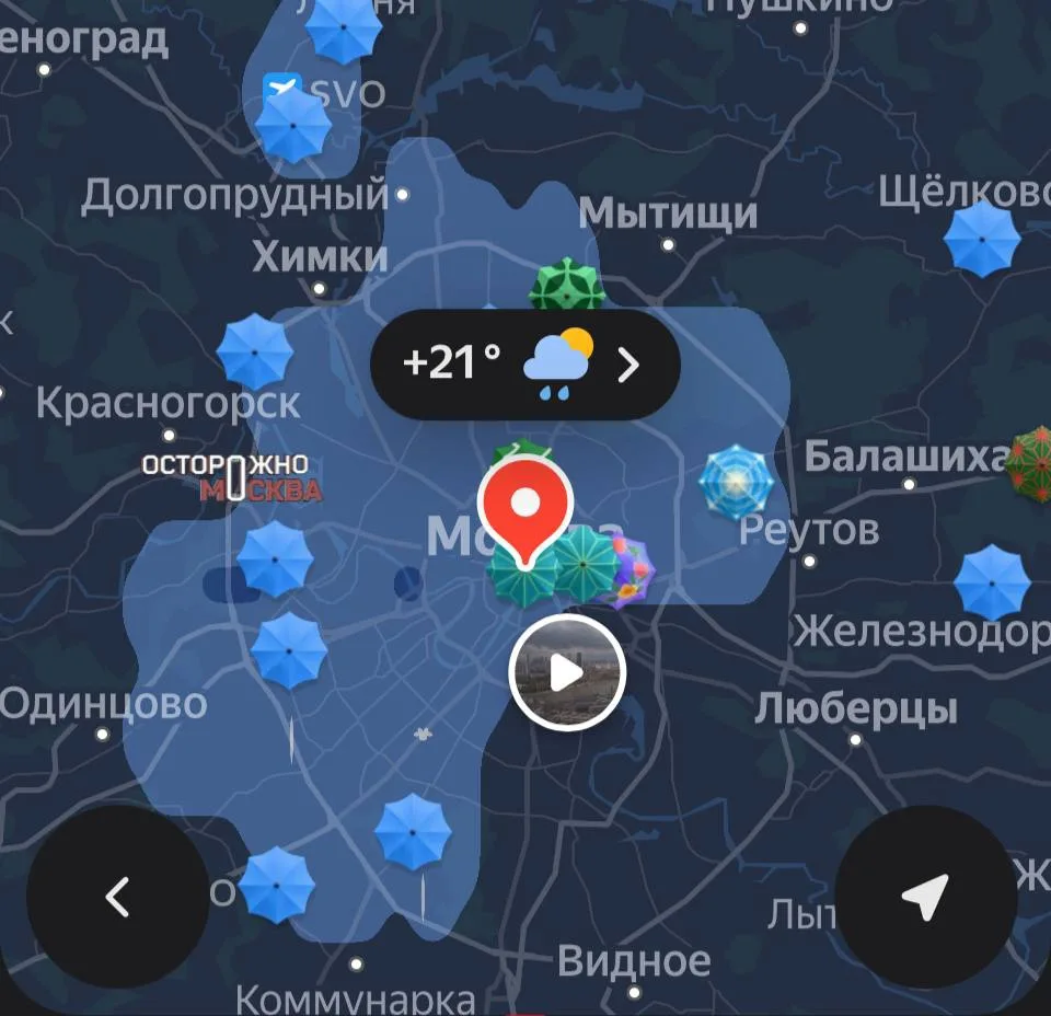 Дождь пришел в Москву: на дорогах ожидаются пробки.

В Москве начались дожди — по картам осадков, се