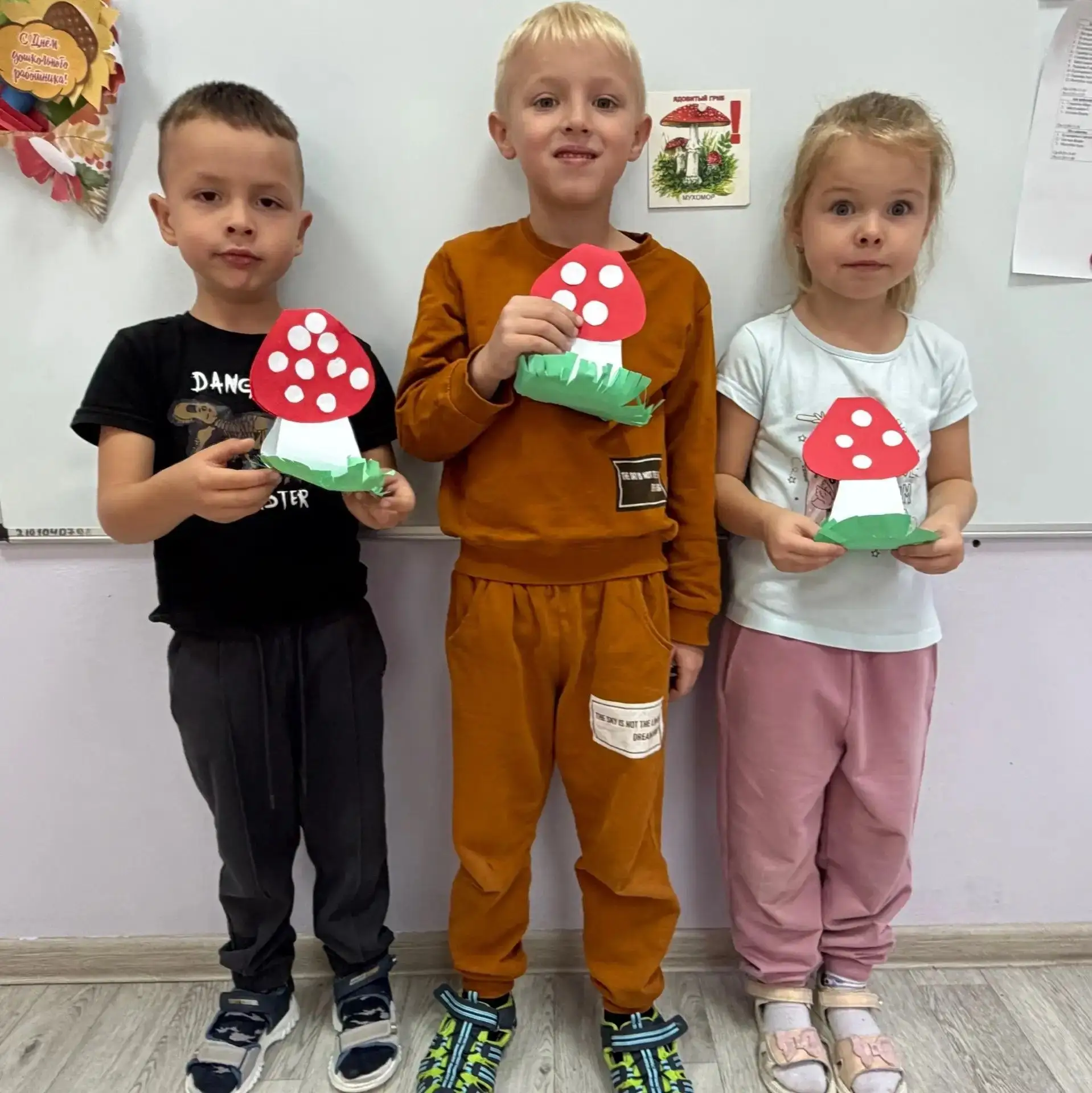 В старшей группе №10 прошло познавательное занятие «Путешествие в грибное царство»!