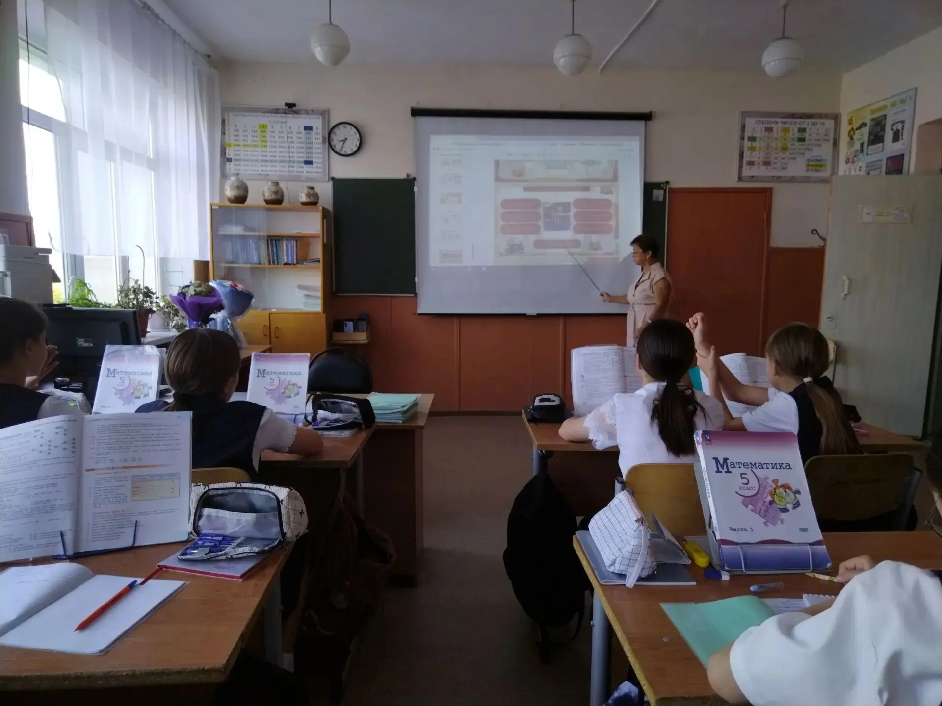 4.09.в 5а классе прошли Минутки безопасности. Ребята вспомнили правила безопасности на ...