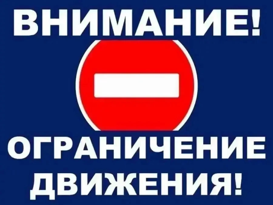 Уважаемые жители и гости Чугуевского муниципального округа!